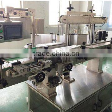 Automatic round bottle labeling machine /automatic labeling machine for bottles/automatic round labeling machine