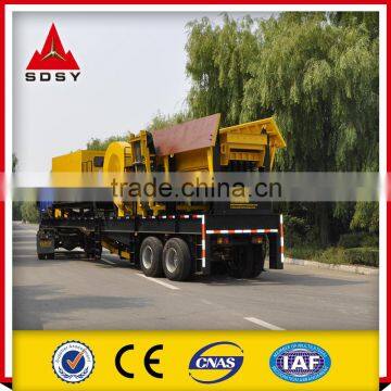 Price for mobile stone crusher, mobile cone crusher plant, movable stone crusher