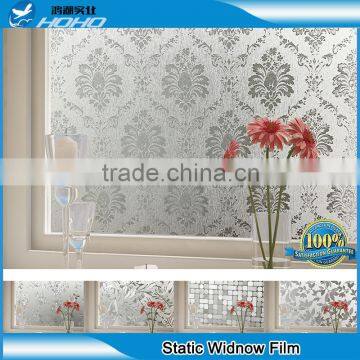 0.9*20/25M/roll Non-ahesive static cling window film removable window film