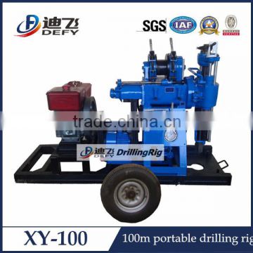 Water well drilling machine XY-100 portable bore well drilling machine price