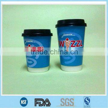 vending double wall fancy whipped cream paper cups with 80/90mm lids