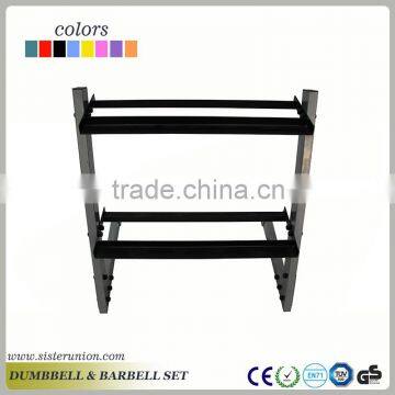 Functional Three-Layer Sports Equipment Dumbbell Rack