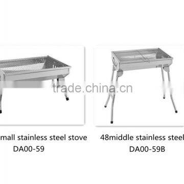 House Gate Grill Designs Price of Pipe Bending Machine Stainless Steel Gate Grill Designs Quality Choice photo-3