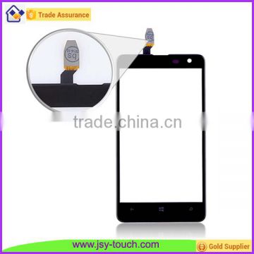 Hot Sale Parts for Nokia Lumia 625 Touch Screen Digitizer Glass                        
                                                Quality Choice