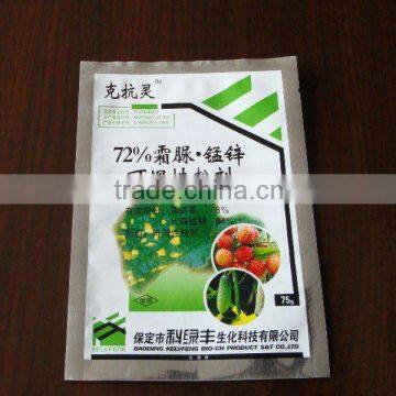 Plastic packaging bags for fertilizer