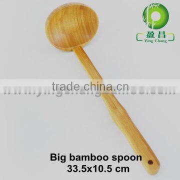 Durable Bamboo ice cream scoop