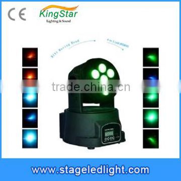 2015 Cheap Christmas Home Party Favors 7X8W LED RGB Mini Moving Head Stage Beam Lighting Fixture for Bar,Club,Show,DJ ,Disco