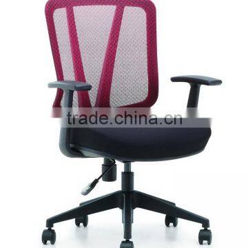 Direct Factory Price Supreme Quality 1 soft pad office chair