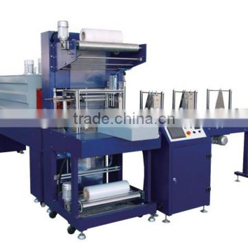 FULL-AUTOMATIC SHRINK-WRAPPING PACKING MACHINE