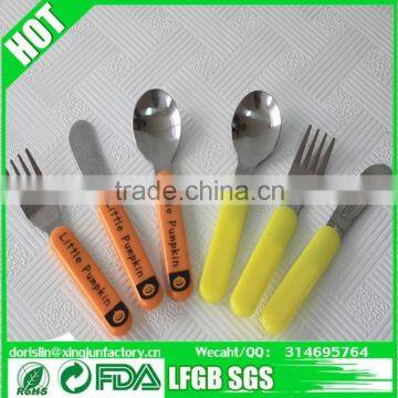 3 Piece Children cutlery