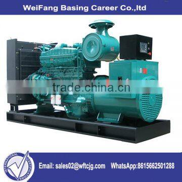 Price of Rated Power 250kva/200kw Water Cooled Diesel Generator From China Manufacturer