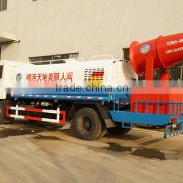 60meters intelligent water spray cannon trailer type