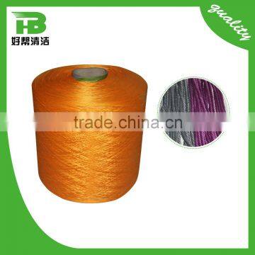 Factory supplying spun yarn cotton for mops