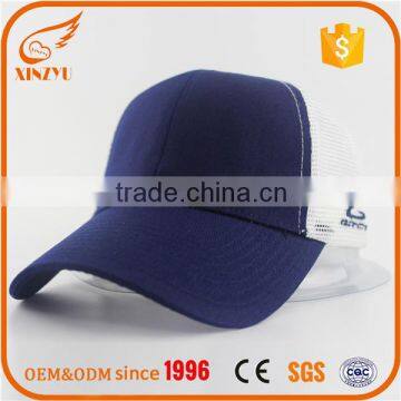 2016 wholesale custom promotional blank 6 panel baseball cap