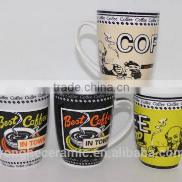 SEDEX Audit Factory new bone china mugs