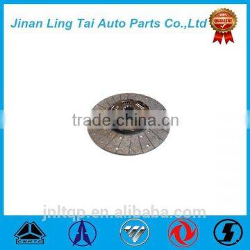 Sinotruck HOWO Truck clutch parts truck clutch plate