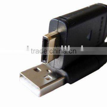 Digital Camera Data Cable for SUC-C4