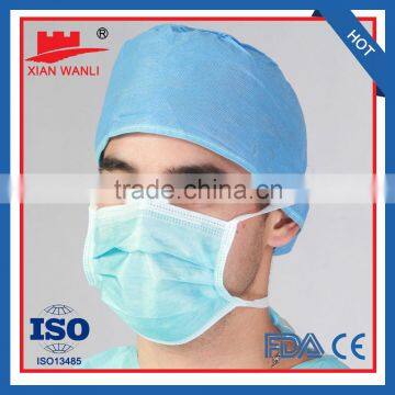 2015 Disposable Face Mask 2Ply/3ply/4ply Ear loop & Tie On ,Auto Machine Individual Packing