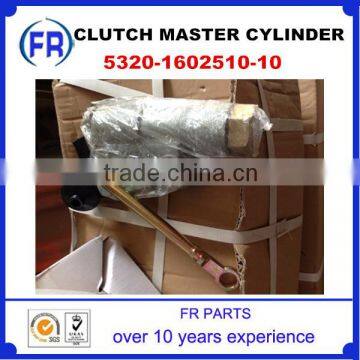 clutch master cylinder