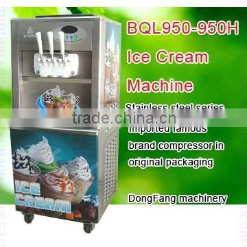 ice cream machine BQL950 home ice cream machines