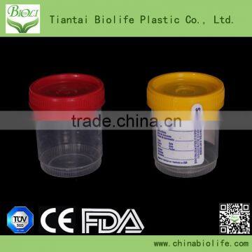 100ML-120ML Hospital Urine Container Urine Cup