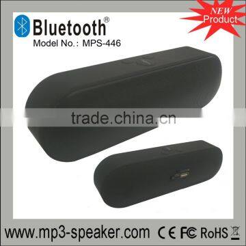 Bluetooth USB Multifunctional new 2.0 6W Speaker