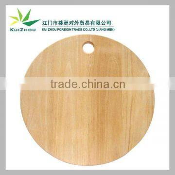 Wooden cutting board