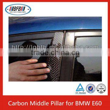 High Quality Carbon Fiber Door Middle Pillar ( 4 pcs) for bmw 5 series E60 06-10