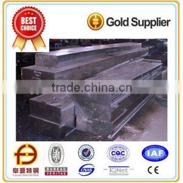 Not deformed oil steel best oil-hardened tool steel GB 9CrWMn