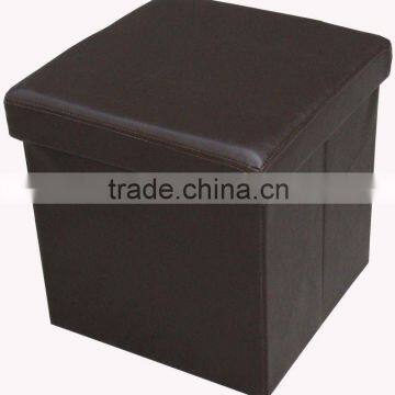 Brown PU Leather folding toot stool