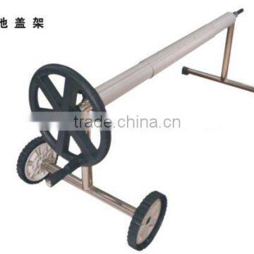 Hot Sale Stainless Steel Swimming Pool Cover Reel