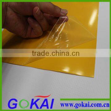 Hardness clear matt yellow pvc rigid sheets