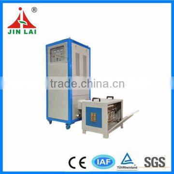 Low Pollution Portable Gear Shaft Hardening Induction Quenching Equipment (JLC-120) photo-5