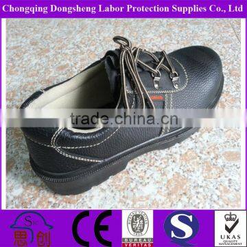 New Fashion wholesale Saftety Shoes DSP06B