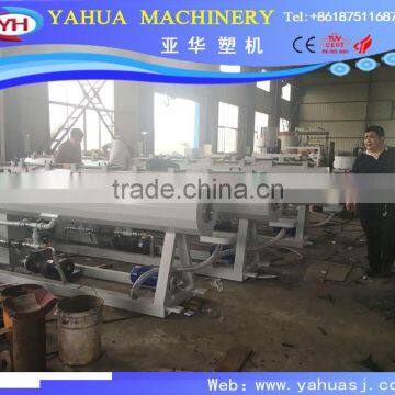 Vacuum calibration tan/PE PVC pipe vacuum calibration machine / Vacuum calibration tank