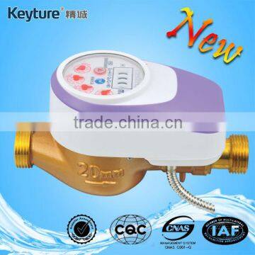 Direct Reading Remote Valve Control Water Meter(Purple Color)