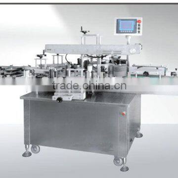 FRTB-801 Multifunctional Front and Back Labeler Machine (Labeling Machine)
