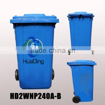 Plastic Waste bin /segregated waste bin/swaste trolley bin