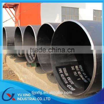 YUXING BRAND LSAW steel pipe