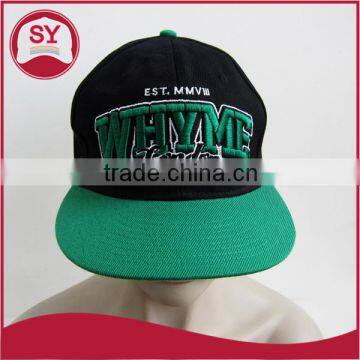 baby hat snapback cap/simple snapback cap/3D embroidery snapback cap