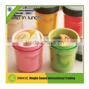 Hot new products for 2015 food box soup,pp lunch box kit,milk plastic box ,container for soup
