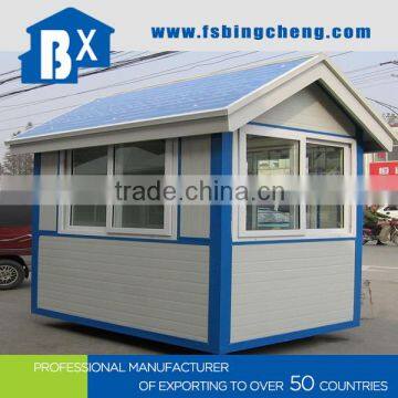 low cost prefabricated steel sentry box for sale