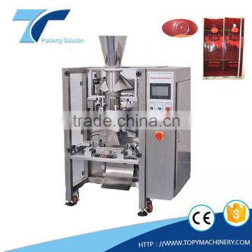 TOPY-VP500/600 Automatic VFFS coffee bean and powder pouch bagger, VFFS packing machine with Thermal Coder