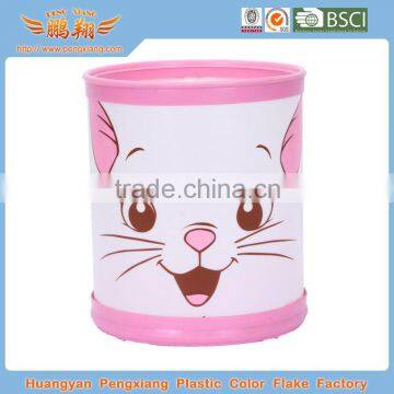 plastic foldable trash can