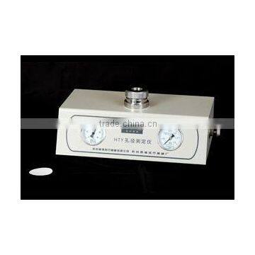 HTY Aperture Measuring Detector