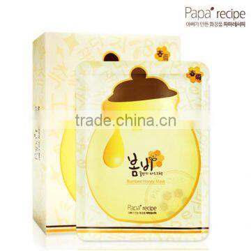 Bombee Honey Mask