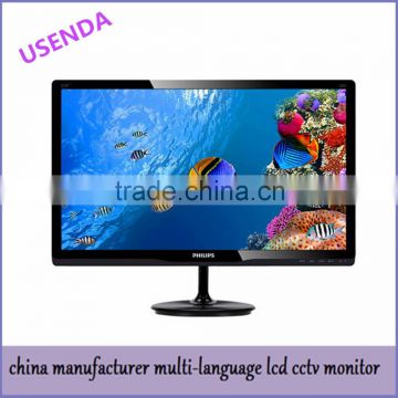 26"touchscreen monitors/ 26" lcd square monitor/26" inch touch screen monitor