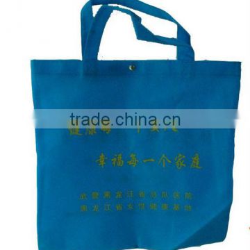 non woven fabric bag strawberry shopping bag