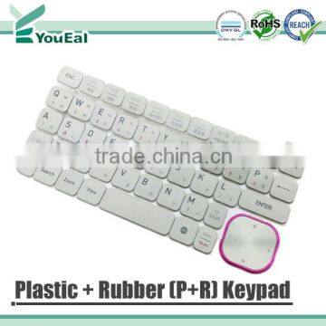 Plastic + Rubber (P+R) Keypad (keyboard)