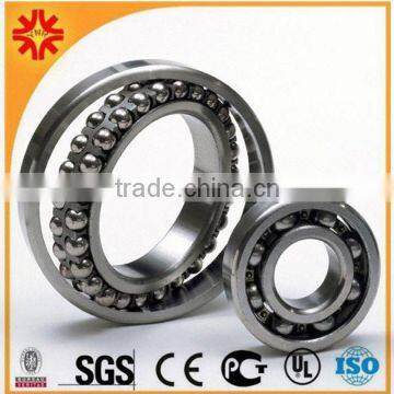 Alibaba Good Price Self Aligning Ball Bearing 2205 2205 TV